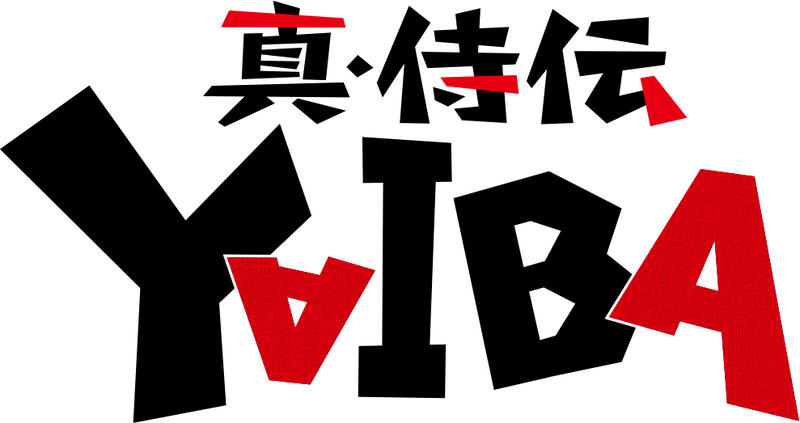 File:Shin Samurai-den Yaiba logo.png