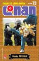 Thumbnail for version as of 17:47, 8 August 2026