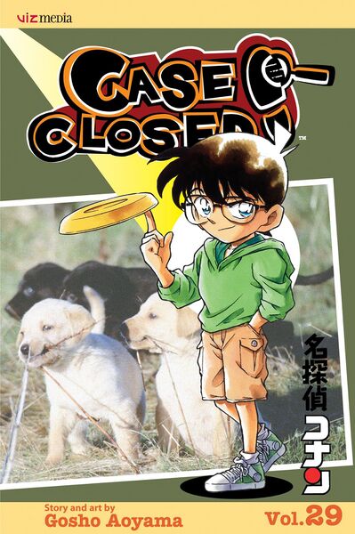 File:Volume 29e.jpg