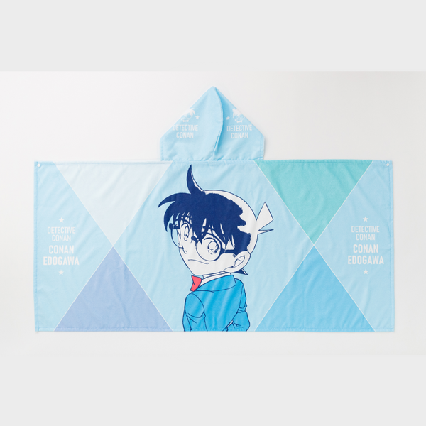 File:Hooded towel.png