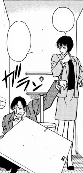 File:CH231 Attached.png