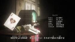 White Of Crime Detective Conan Wiki