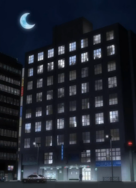 File:Nakamori's police office.PNG