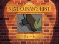 Thumbnail for version as of 01:35, 23 June 2018