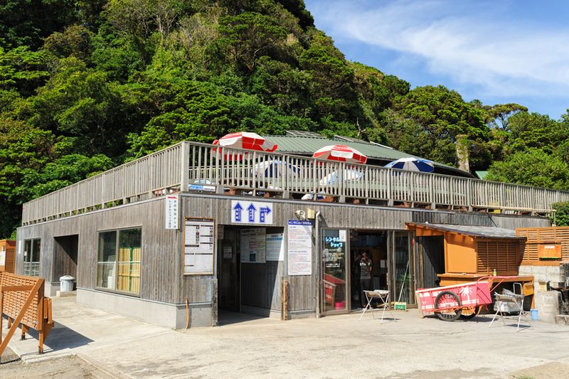File:Sarushima Shop.jpg