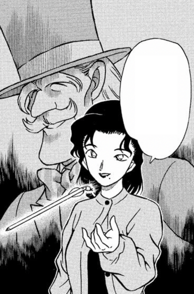 File:CH196 Granddaughter.png