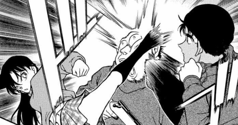 File:CH334 DoubleKick.png