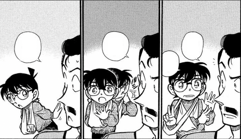 File:CH409 ConanGestures.png
