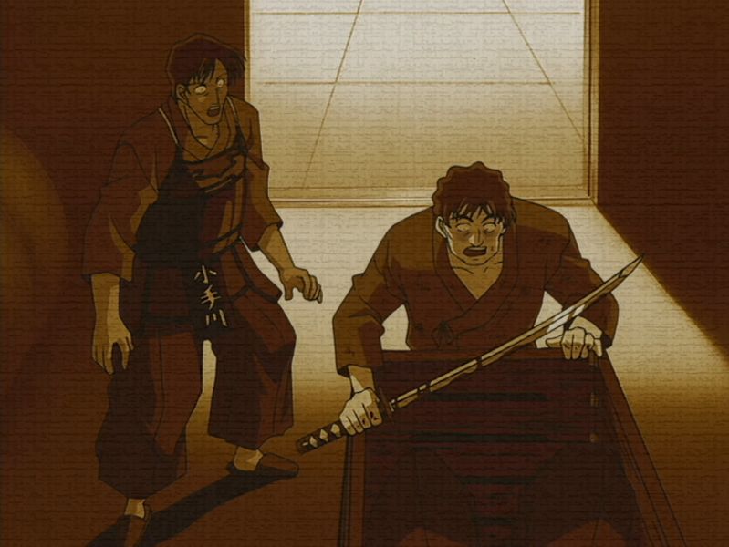 File:EP263 Case 1a.jpg