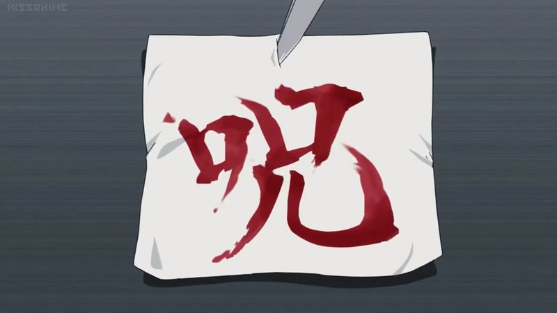 File:TV Episode 893.jpg