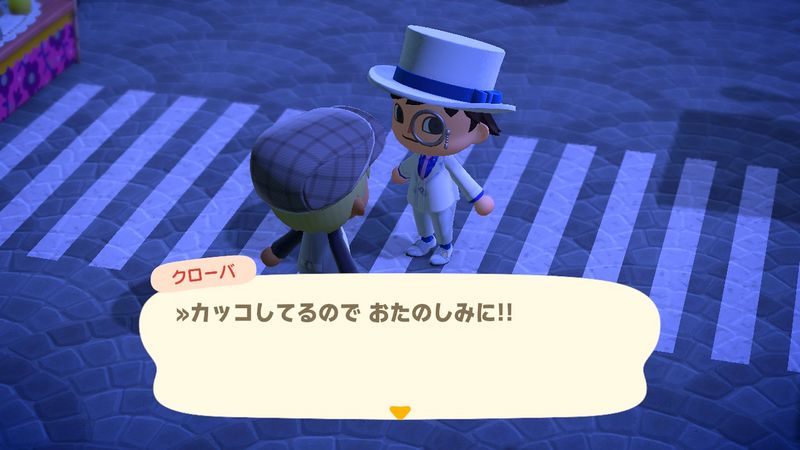 File:ACHint15-5-2023 4.jpg