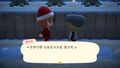ACHint24-12-2023 3.jpg