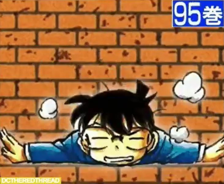 File:ConanSide 95.jpg