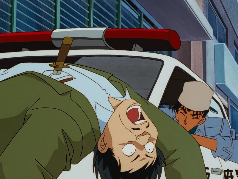 File:EP118c Case.jpg