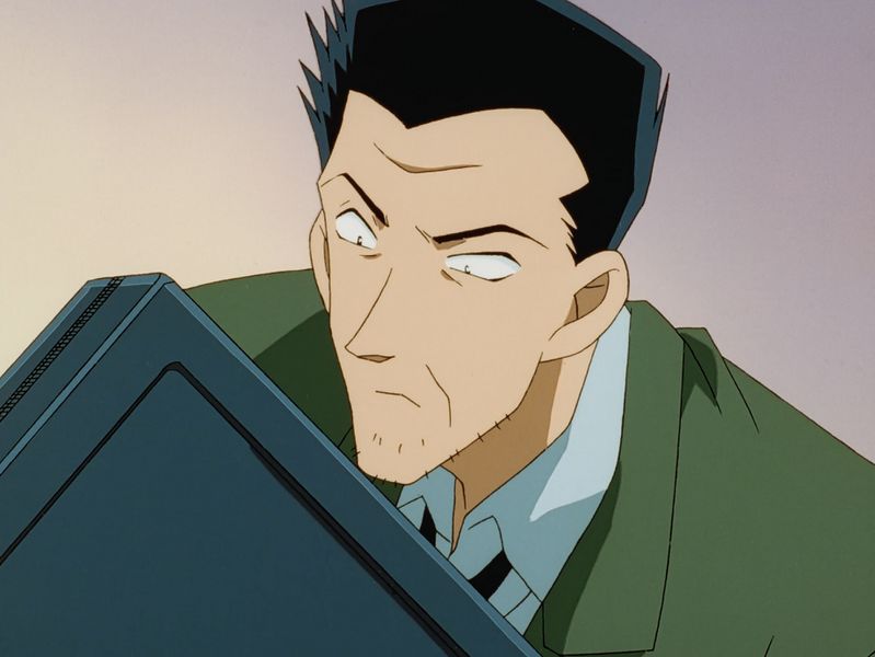 File:Inspector Nishimura Profile.jpg
