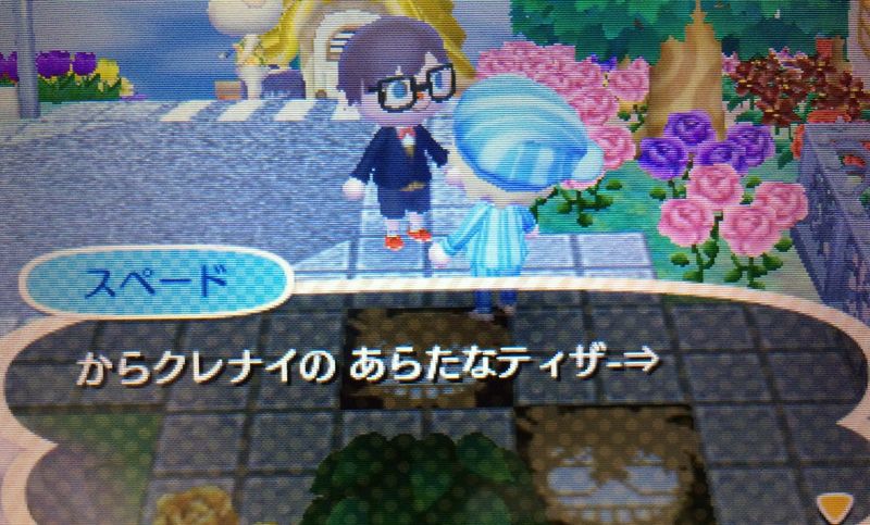 File:AChint22-5-2017 1.jpg