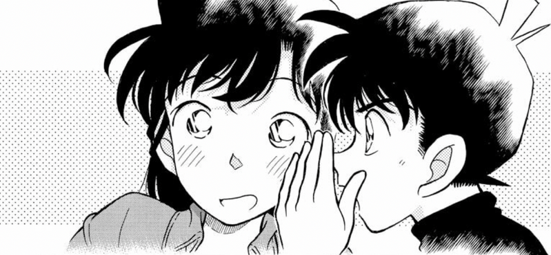 File:CH206 EmbarassingQuestion.png