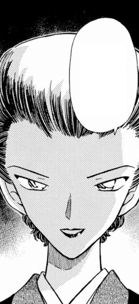File:CH277 ShizukaDemurs.png