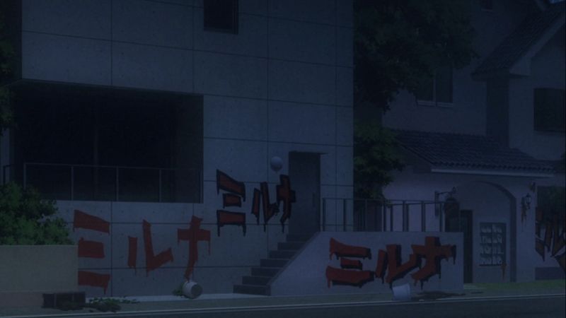 File:EP1162 Case2.jpg