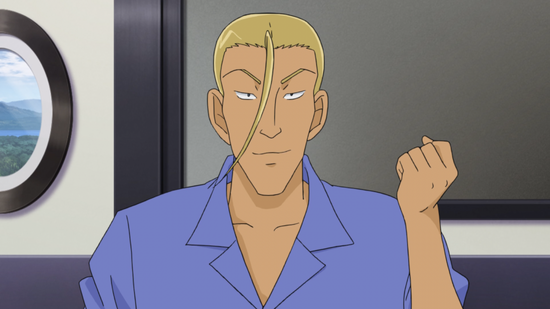 Masanari Ide - Detective Conan Wiki