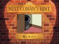 Thumbnail for version as of 01:35, 23 June 2018