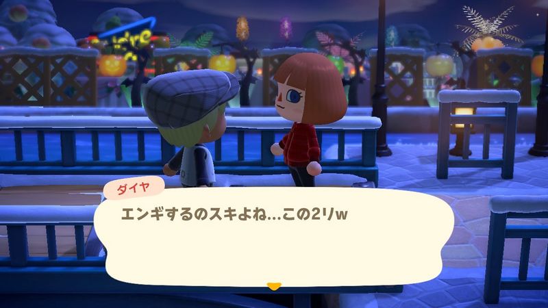 File:ACHint2-10-2025 4.jpg