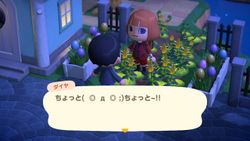 ACHint9-6-2025 4.jpg