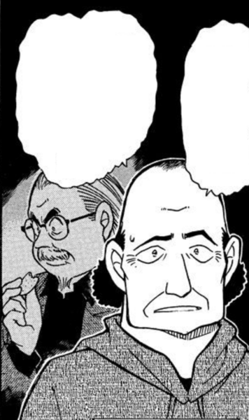 File:CH424 Cookie.png