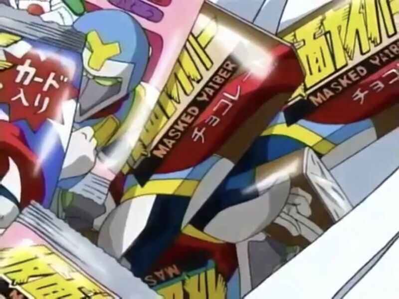 File:EP443-9.jpeg