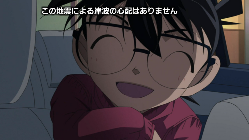 File:EP671-674 13.png