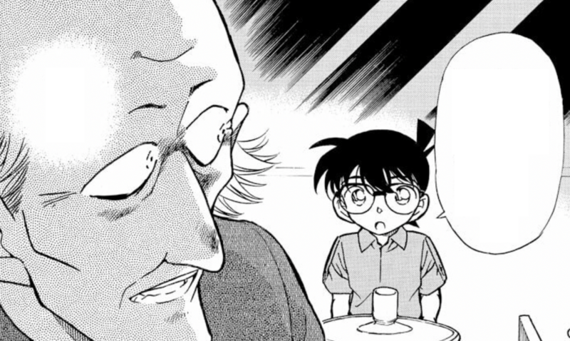 File:CH306 Mino'sFortune.png