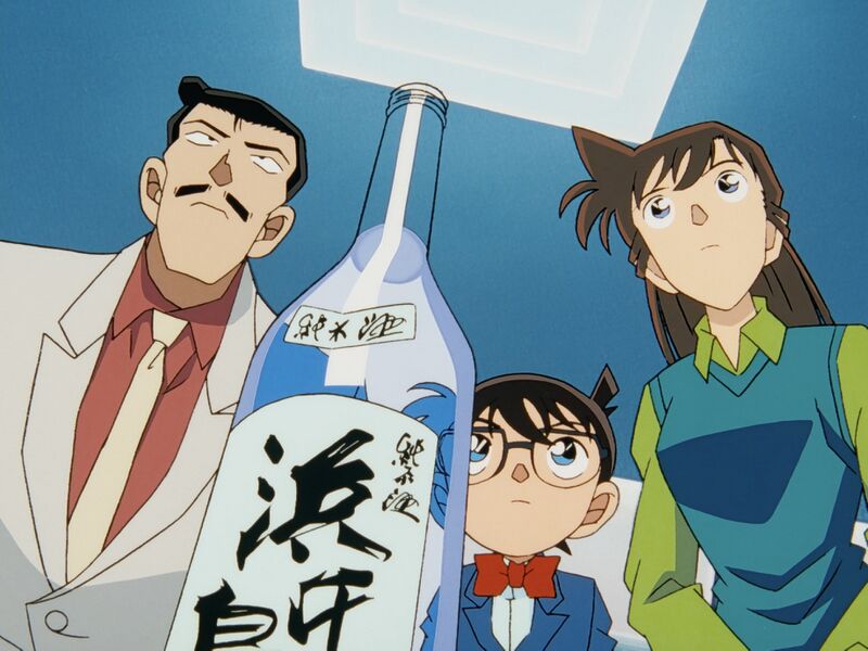 File:EP261-5.jpg