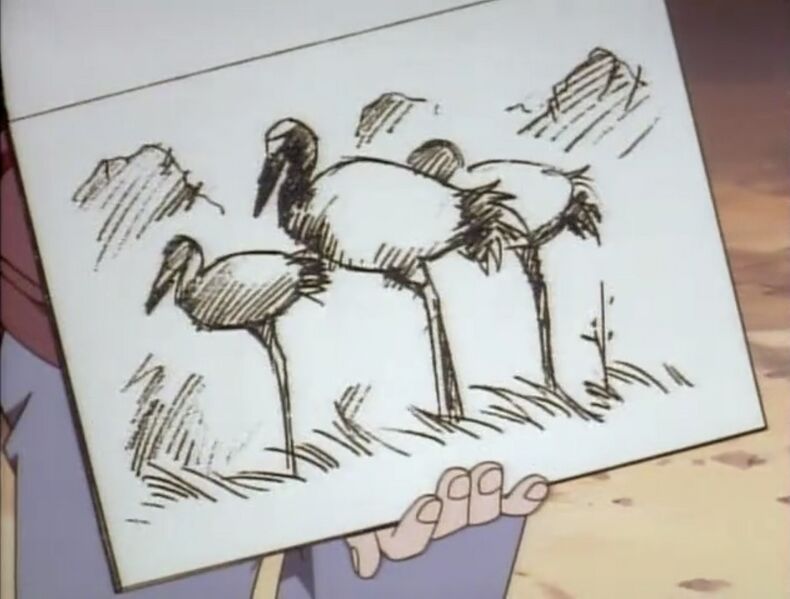 File:EP87 5.jpeg
