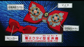 Thumbnail for version as of 06:09, 5 January 2019