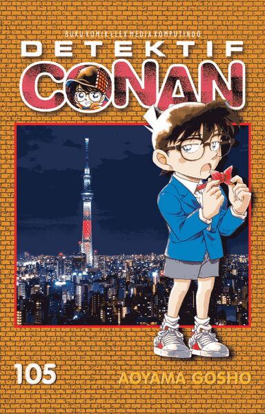 File:Volume105bi2.jpg