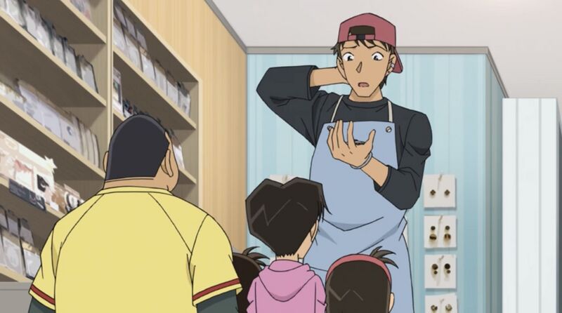File:EP1009 1.jpeg