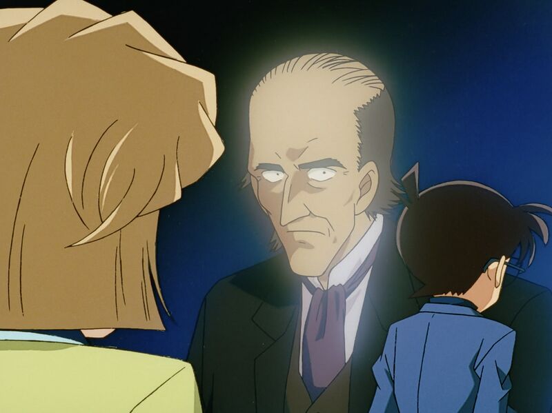 File:EP259 6.jpeg