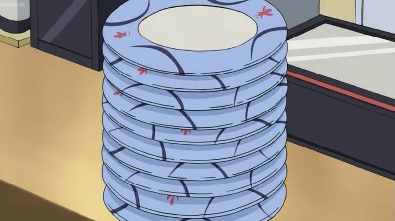 File:EP549 2.jpeg