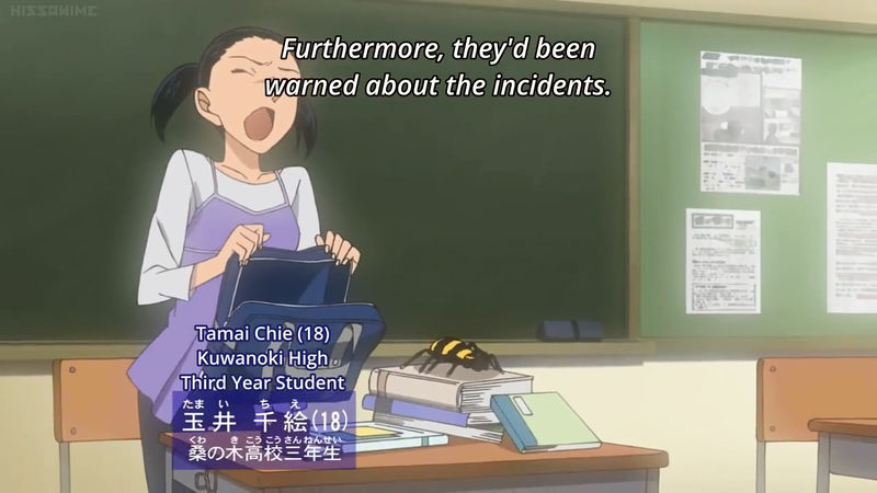 File:EP784 Case3.jpg