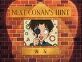Thumbnail for version as of 01:26, 23 June 2018