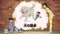 Thumbnail for version as of 00:10, 25 June 2018