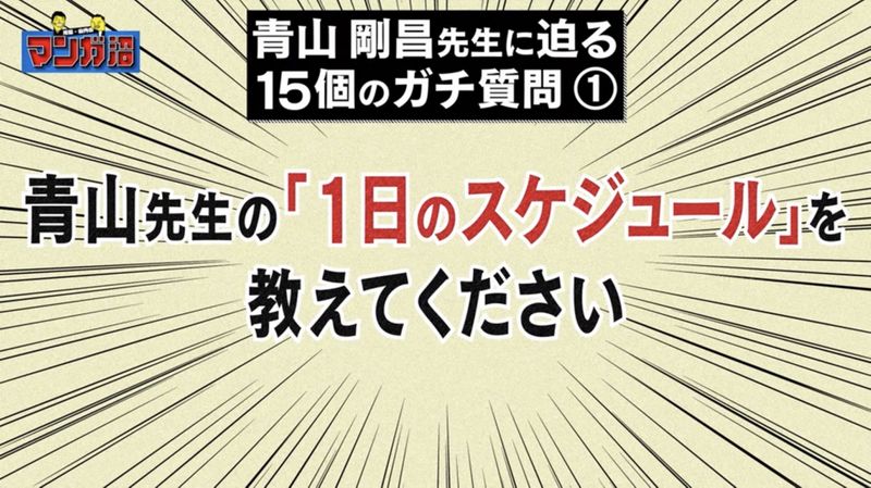 File:Question 1 Part 2.jpg