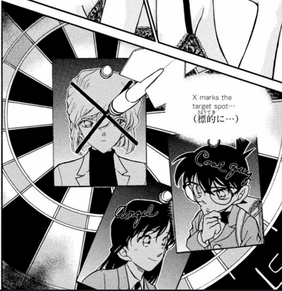 File:Vermouth Dart Board Manga.PNG