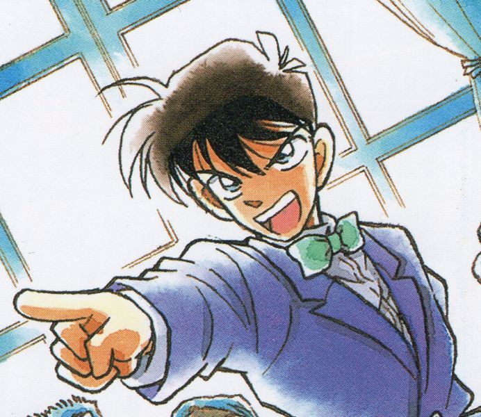 File:Volume 1 File 001.jpg