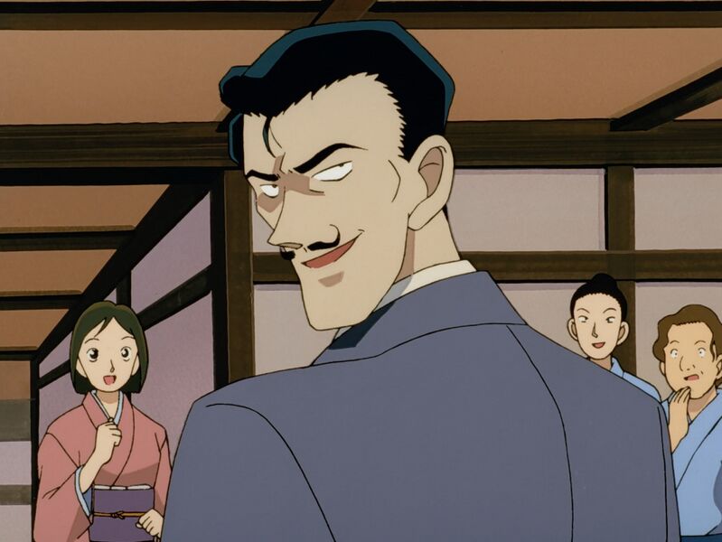 File:EP243 7.jpg