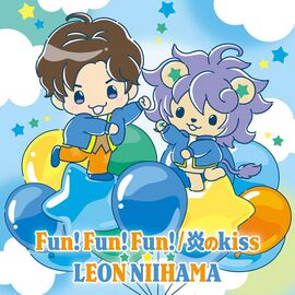 Fun! Fun! Fun! - Detective Conan Wiki