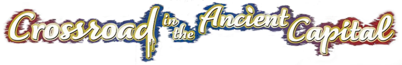 File:M7 2025 English logo.png