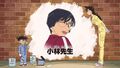 Thumbnail for version as of 13:17, 25 June 2018