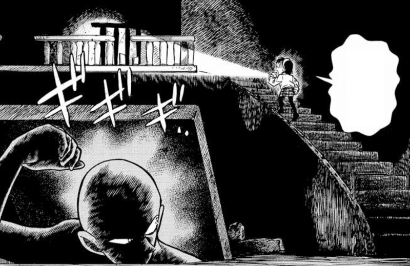 File:CH203 Trapdoor.png