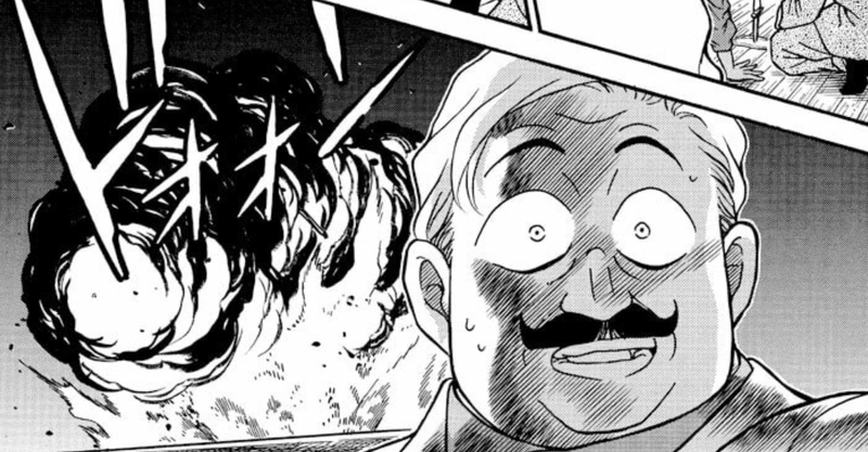 File:CH226 Explosion.png